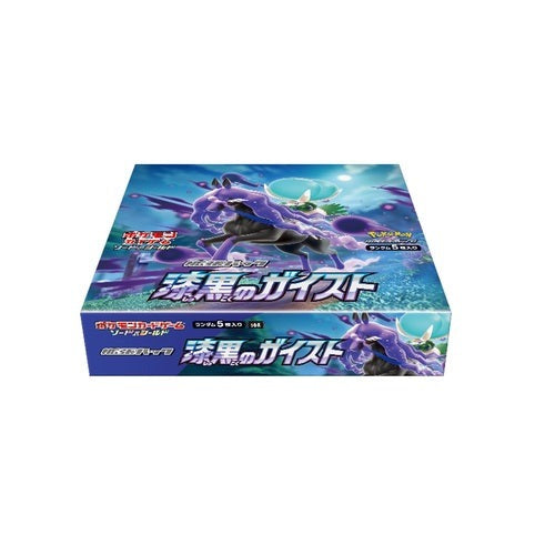 Pokemon Trading Card Game - Sword & Shield Raven Geist - Booster Box, Franchise: Pokemon, Brand: The Pokémon Card Laboratory, Release Date: April 23, 2021, Type: Trading Cards, Packs per Box: 30, Cards per Pack: 5, Store Name: Nippon Figures