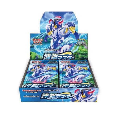 Pokemon Trading Card Game - Sword & Shield Rengeki - Booster Box, Franchise: Pokemon, Brand: The Pokémon Card Laboratory, Release Date: January 22, 2021, Type: Trading Cards, Packs per Box: 30, Cards per Pack: 5, Nippon Figures
