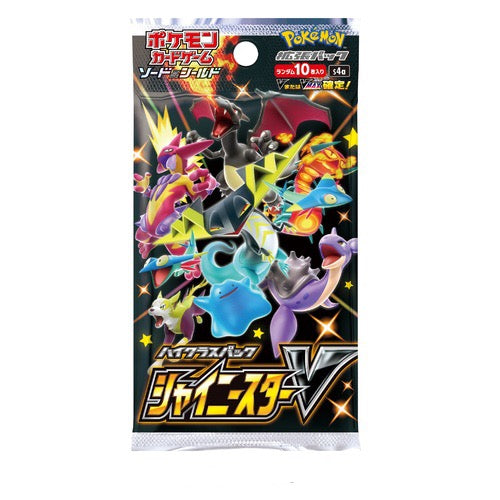 Pokemon Trading Card Game - Sword & Shield Shiny Star V - Booster Box, Franchise: Pokemon, Brand: The Pokémon Card Laboratory, Release Date: November 20, 2020, Type: Trading Cards, Packs per Box: 10, Cards per Pack: 10, Nippon Figures