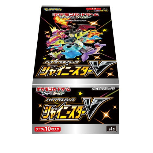Pokemon Trading Card Game - Sword & Shield Shiny Star V - Booster Box, Franchise: Pokemon, Brand: The Pokémon Card Laboratory, Release Date: November 20, 2020, Type: Trading Cards, Packs per Box: 10, Cards per Pack: 10, Nippon Figures
