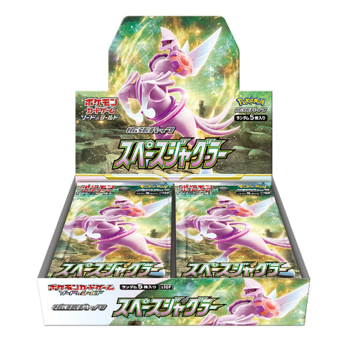 Pokemon Trading Card Game - Sword & Shield Space Juggler - Booster Box, Franchise: Pokemon, Brand: The Pokémon Card Laboratory, Release Date: April 13, 2022, Type: Trading Cards, Packs per Box: 30, Cards per Pack: 5, Nippon Figures
