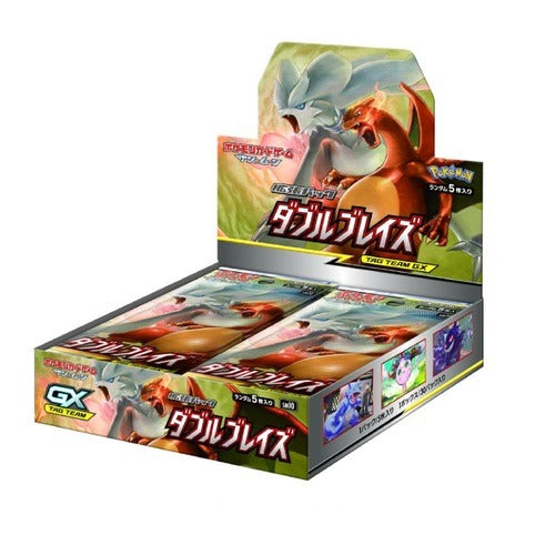 Japanese Pokemon Cards - Sun & Moon Unbroken Bonds