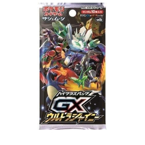 Pokemon Trading Card Game - Sun & Moon GX Ultra Shiny - Booster Box, Franchise: Pokemon, Brand: The Pokémon Card Laboratory, Release Date: November 2, 2018, Type: Trading Cards, Packs per Box: 10, Cards per Pack: 10, Nippon Figures