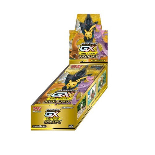 Pokemon Trading Card Game - Sun & Moon Tag Team GX All Stars - Booster Box, Franchise: Pokemon, Brand: The Pokémon Card Laboratory, Release Date: October 4, 2019, Type: Trading Cards, Packs per Box: 10, Cards per Pack: 11, Nippon Figures