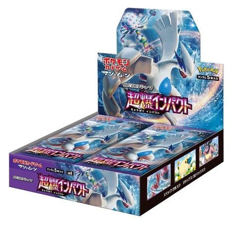 Japanese Pokemon Cards - Sun & Moon Lost Thunder