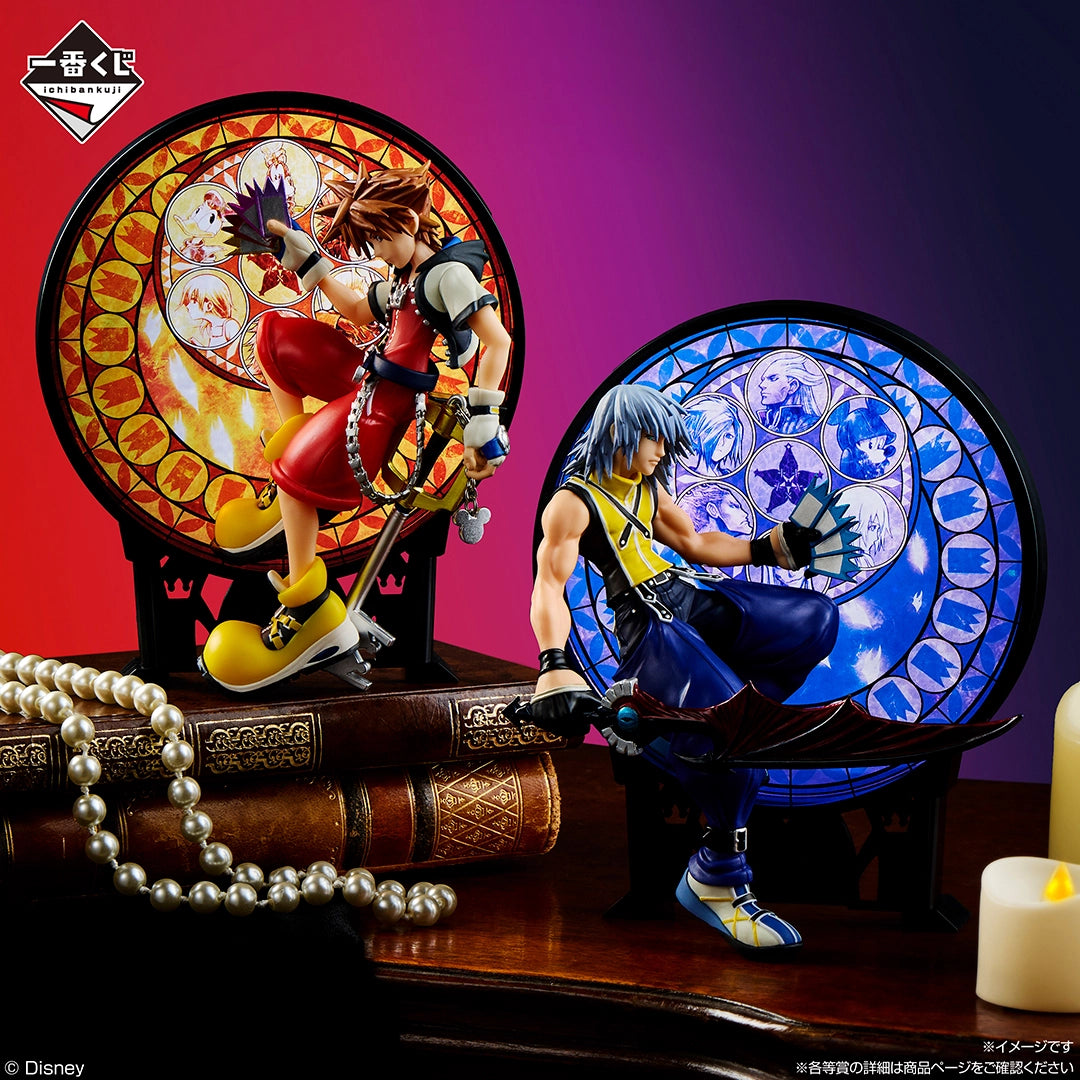 Kingdom Hearts - Riku - Ichiban Kuji - 25th Anniversary - Last One Prize (Bandai Spirits)