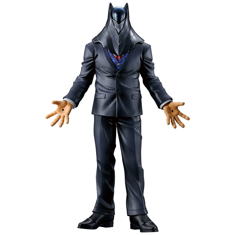 My Hero Academia - All For One - Ichiban Kuji Masterlise EXTRA - Conflicting Feelings - E Prize (Bandai Spirits)