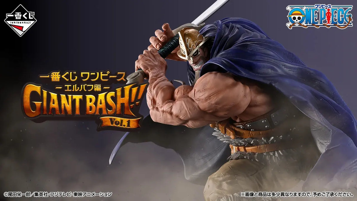 Ichiban Kuji - One Piece - Elbaf Arc GIANT BASH!! Vol.1 (Full Set + Last One)