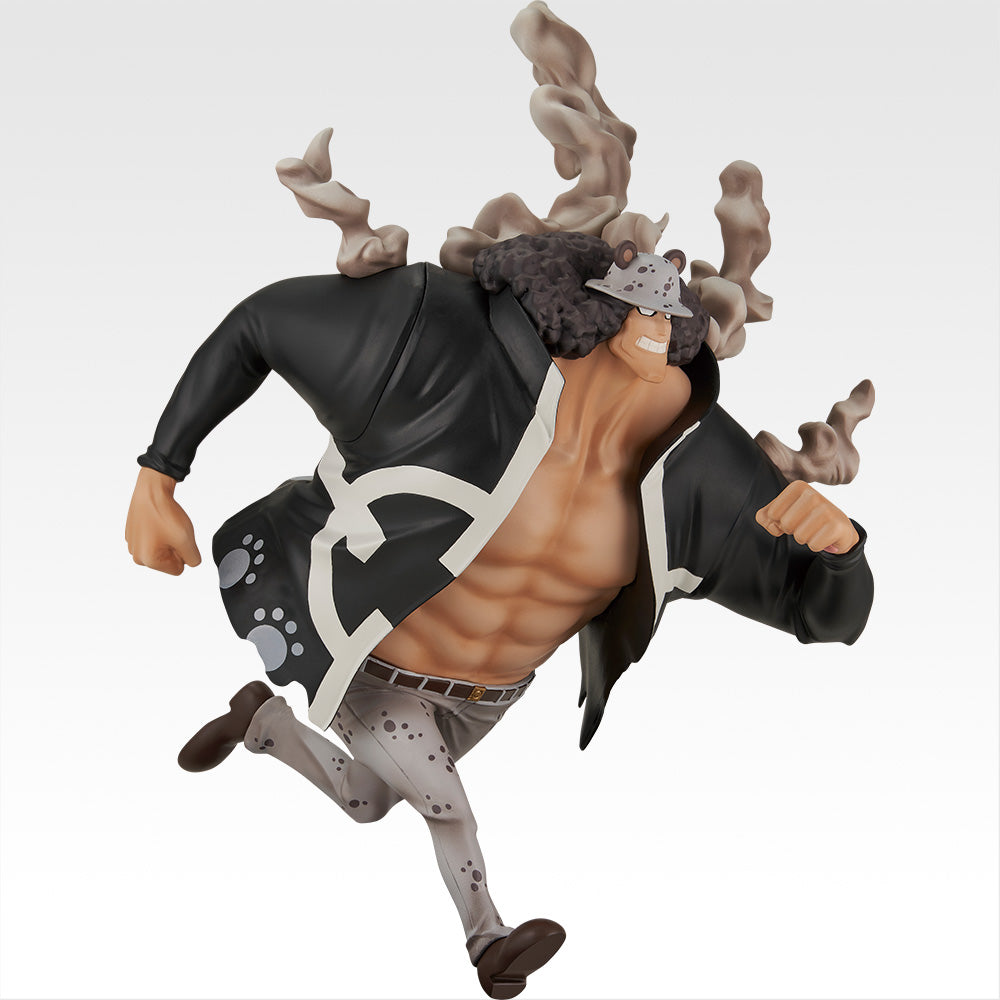One Piece - Kuma Bartholomew - Ichiban Kuji Masterlise Expiece - Egghead Island ~Feelings for You~ - D Prize (Bandai Spirits)