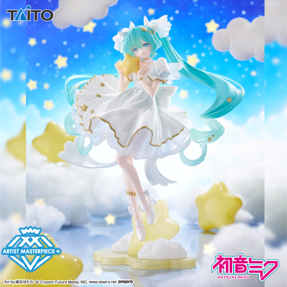 Vocaloid - Hatsune Miku - Birthday 2026 AMP+ Figure ~Star Dreamy Ver.~ (Taito)