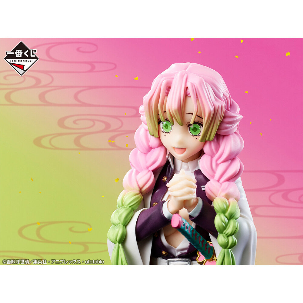 Demon Slayer - Kanroji Mitsuri - Ichiban Kuji Demon Slayer Iza Katanakaji no Sato e - Masterlise - A Prize (Bandai Spirits), Franchise: Demon Slayer, Brand: Bandai Spirits, Release Date: 31. May 2023, Type: Prize, Dimensions: H=235mm (9.17in), Store Name: Nippon Figures