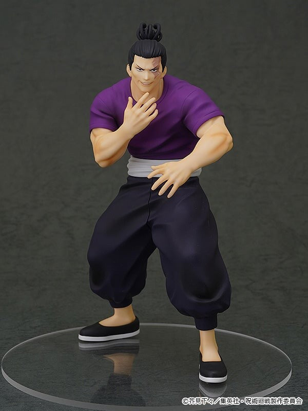 Jujutsu Kaisen - Todo Aoi - Pop Up Parade (Good Smile Company), Franchise: Jujutsu Kaisen, Release Date: 22. Nov 2023, Dimensions: H=170mm (6.63in), Nippon Figures