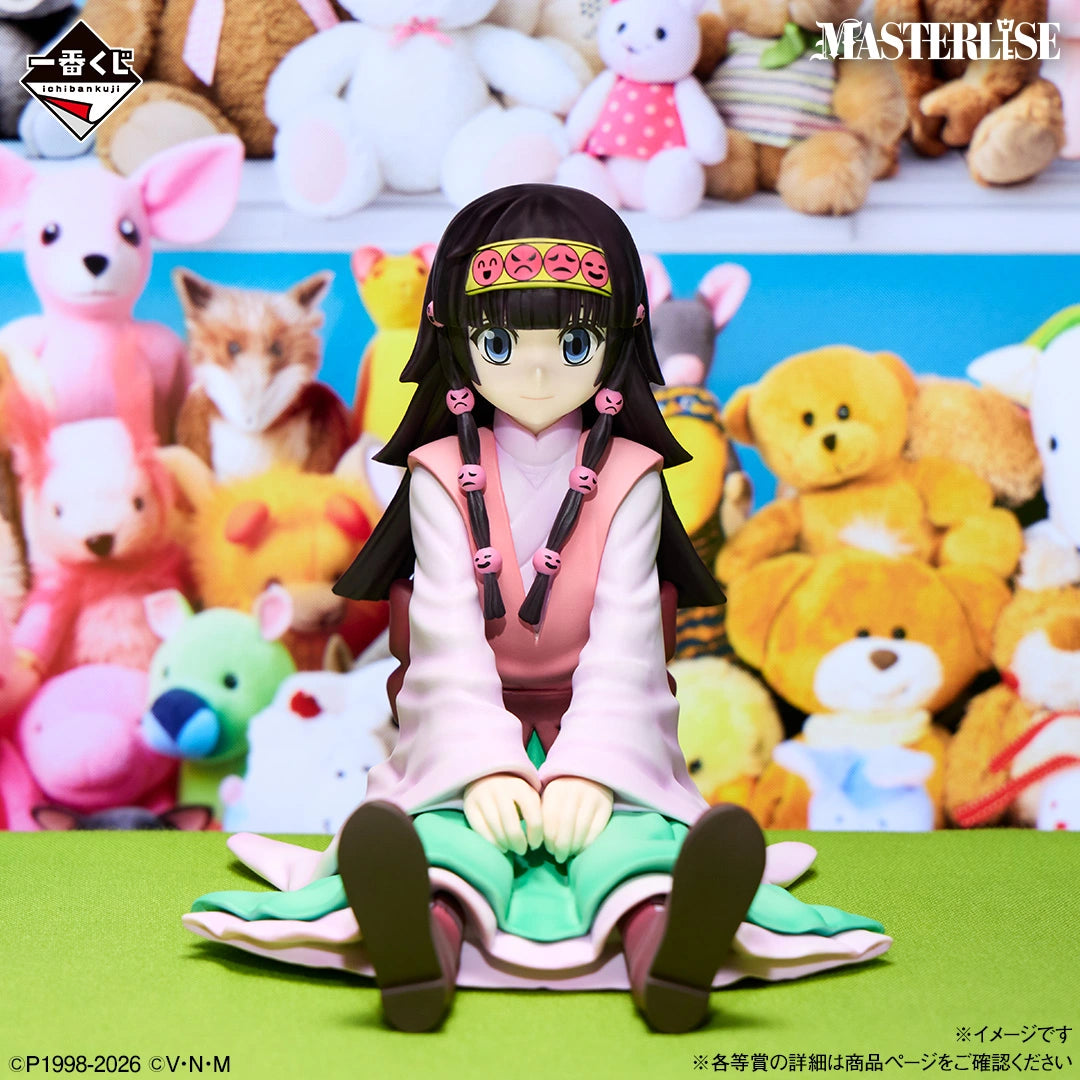 HUNTER x HUNTER - Alluka Zoldyck / Nanika - Ichiban Kuji MASTERLISE - Zaoldyeck Family - E Prize (Bandai Spirits)