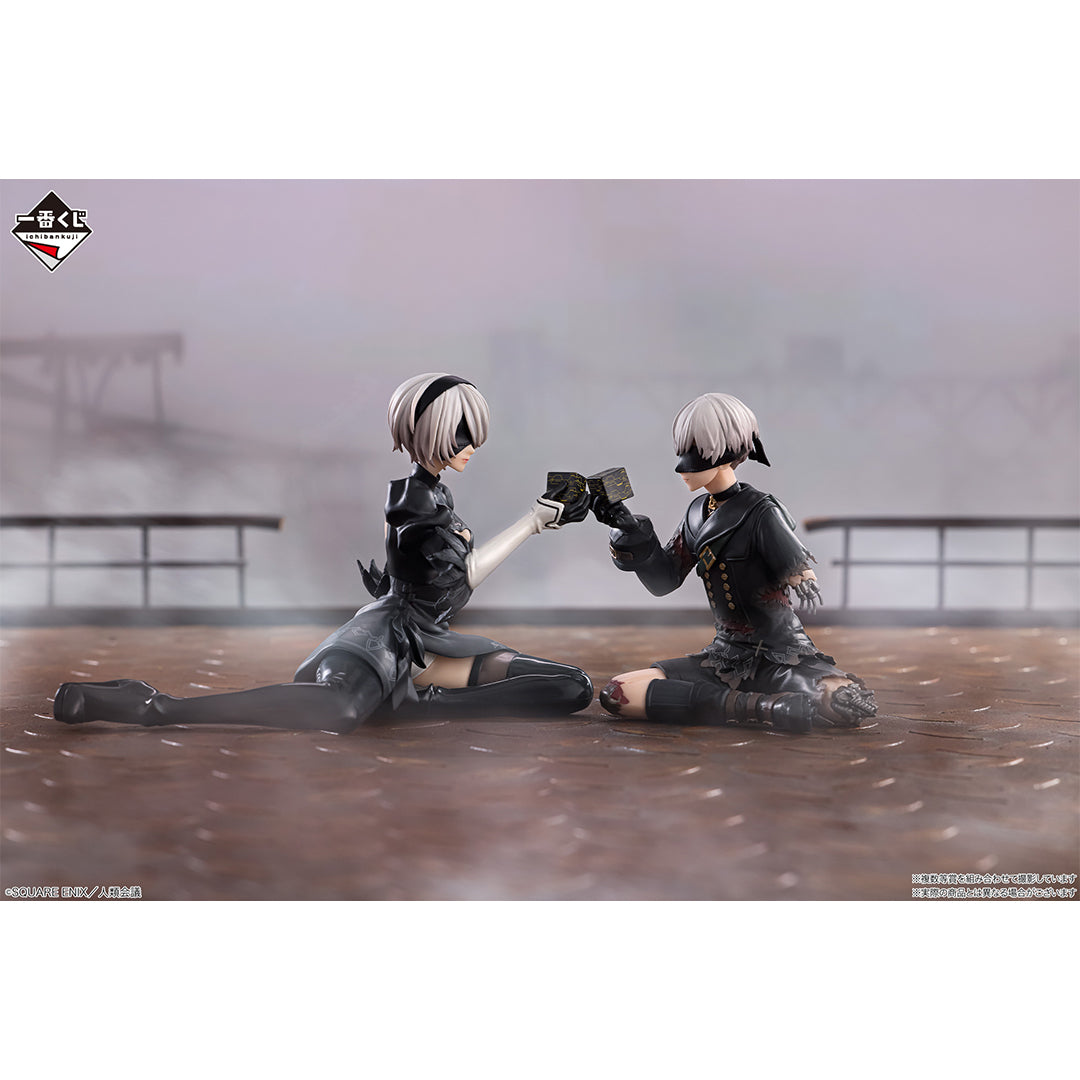 NieR: Automata – YoRHa No.9 Type S (9S) – Ichiban Kuji – Glory to Mankind – C Prize (Bandai Spirits)