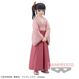 Demon Slayer - Tsuyuri Kanao - Demon Slayer Figure -Kizuna no Sou- (Vol.39) (Bandai Spirits), Franchise: Demon Slayer, Brand: Bandai Spirits, Release Date: 22. Jun 2023, Type: Prize, Dimensions: H=140mm (5.46in), Store Name: Nippon Figures