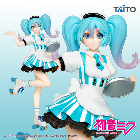 Hatsune Miku Figure Cafe Maid Ver., Vocaloid franchise, Taito brand, Release Date: 24. Sep 2020, Prize type, Dimensions: H=180mm (7.02in), Nippon Figures