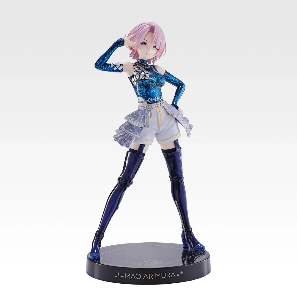 Gakuen Idolmaster - Arimura Mao - Ichiban Kuji Gracemaster - Part 6 - A Prize (Bandai Spirits)