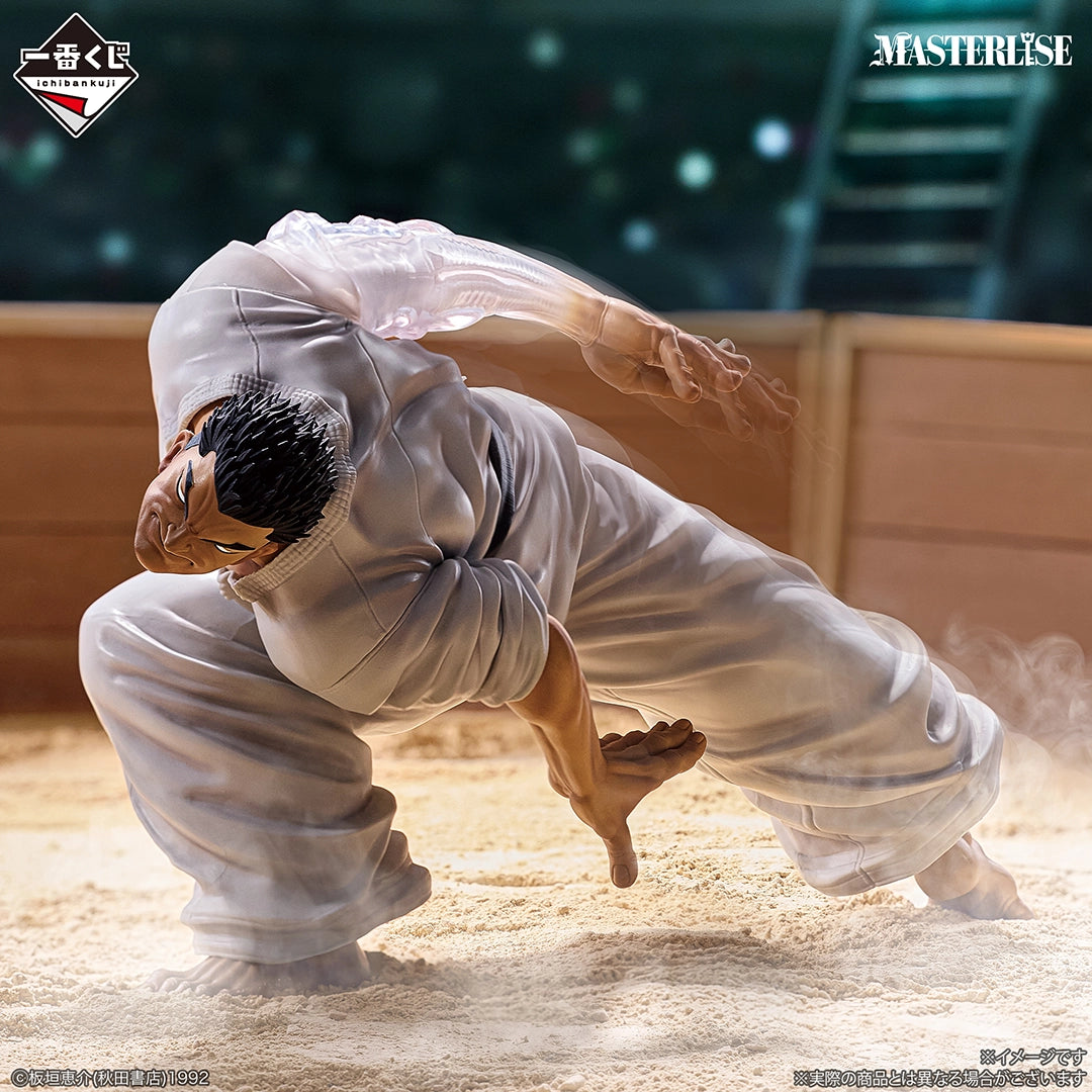 Baki - Orochi Katsumi - Ichiban Kuji MASTERLISE - The Giant Beat - C Prize (Bandai Spirits)