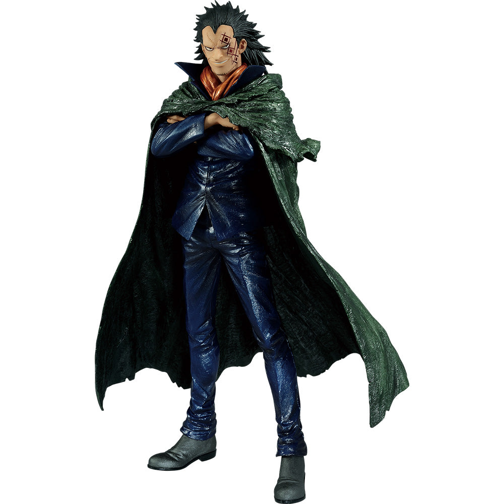 One Piece - Monkey D. Dragon (Metallic Color Ver.) - Ichiban Kuji Masterlise - The Flames Of Revolution - Last One Prize (Bandai Spirits), Release Date: 23 Feb 2024, Height: 26 cm, Nippon Figures
