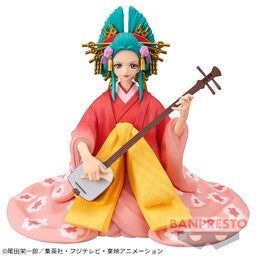 One Piece - Kozuki Hiyori - DXF Figure - The Grandline Lady Extra (Bandai Spirits), Franchise: One Piece, Brand: Bandai Spirits, Release Date: 16. May 2023, Type: Prize, Dimensions: H=100mm (3.9in), Store Name: Nippon Figures