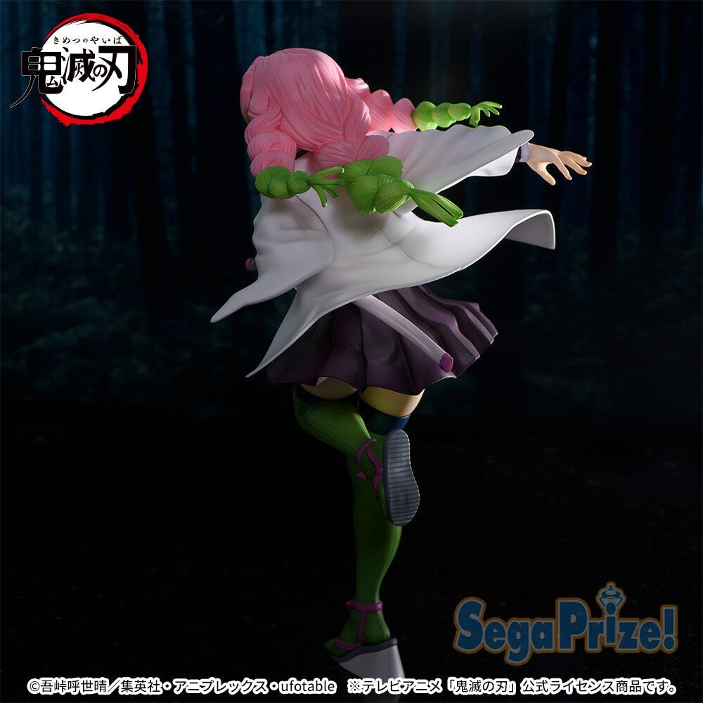 Demon Slayer - Kanroji Mitsuri - Figurizm Alpha (SEGA), Franchise: Demon Slayer, Brand: SEGA, Release Date: 27. Apr 2023, Type: Prize, Dimensions: W=130mm (5.07in) H=210mm (8.19in), Nippon Figures