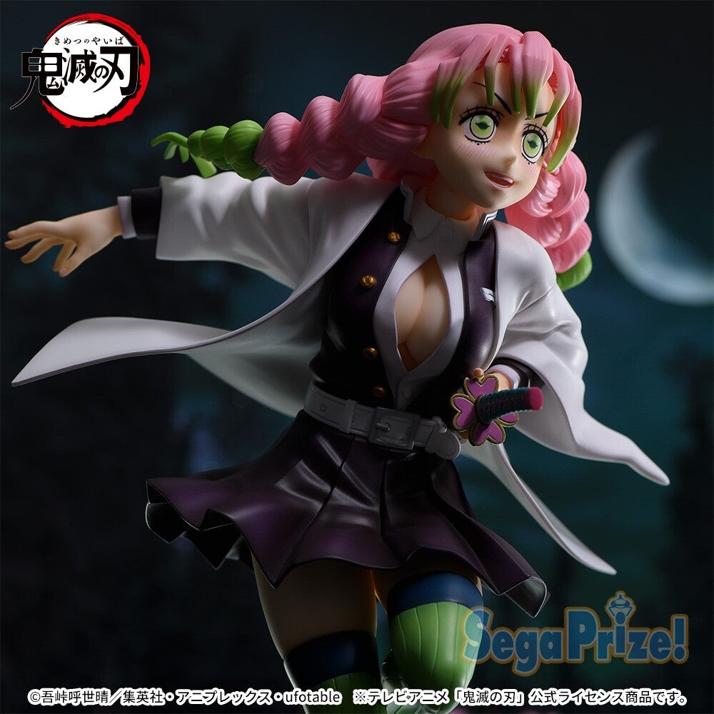 Demon Slayer - Kanroji Mitsuri - Figurizm Alpha (SEGA), Franchise: Demon Slayer, Brand: SEGA, Release Date: 27. Apr 2023, Type: Prize, Dimensions: W=130mm (5.07in) H=210mm (8.19in), Nippon Figures