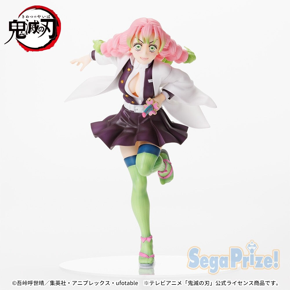 Demon Slayer - Kanroji Mitsuri - Figurizm Alpha (SEGA), Franchise: Demon Slayer, Brand: SEGA, Release Date: 27. Apr 2023, Type: Prize, Dimensions: W=130mm (5.07in) H=210mm (8.19in), Nippon Figures