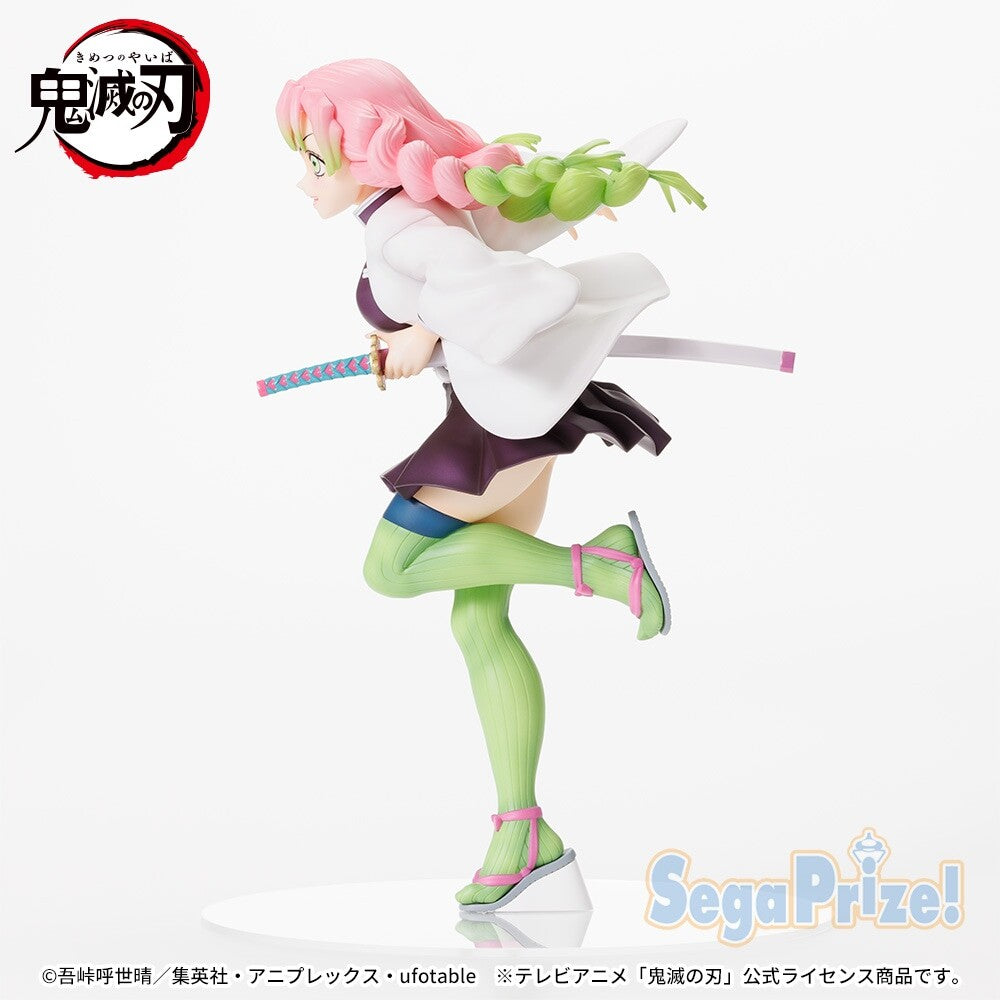 Demon Slayer - Kanroji Mitsuri - Figurizm Alpha (SEGA), Franchise: Demon Slayer, Brand: SEGA, Release Date: 27. Apr 2023, Type: Prize, Dimensions: W=130mm (5.07in) H=210mm (8.19in), Nippon Figures