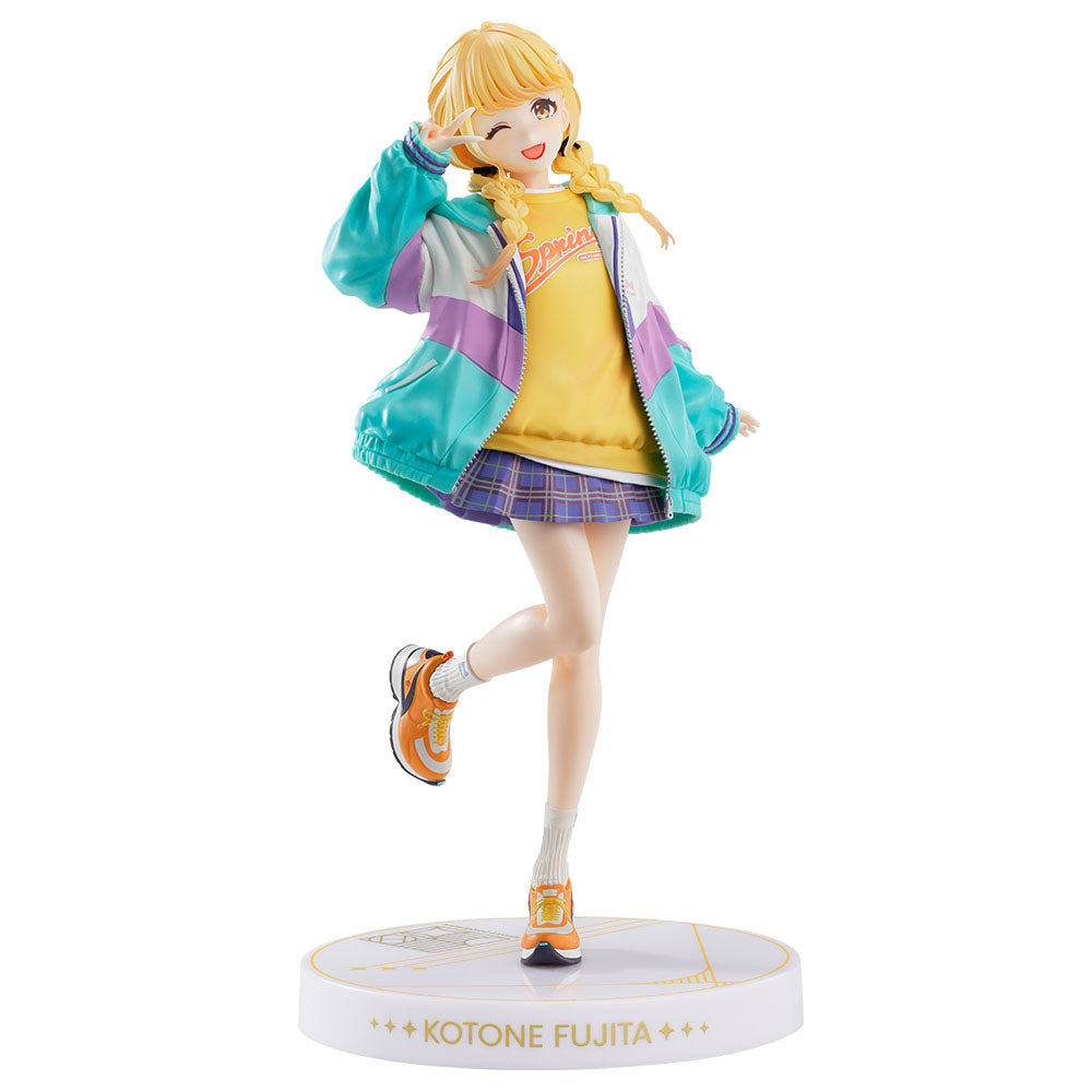 Gakuen Idolmaster - Fujita Kotone - Ichiban Kuji - Part 2 - Last One Prize (Bandai Spirits)