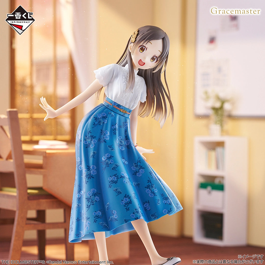 THE IDOLM@STER: Gakuen iDOLM@STER - Kuramoto China - Ichiban Kuji Gracemaster - Part 4 - B Prize (Bandai Spirits)