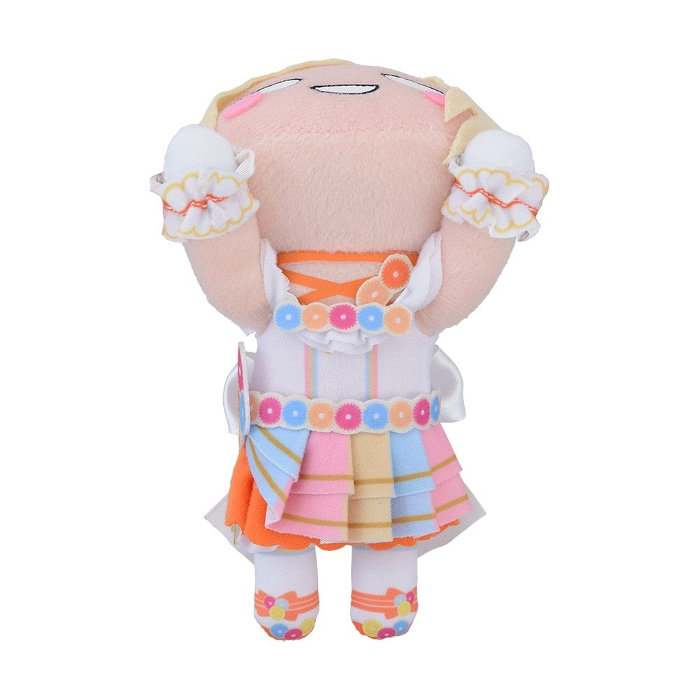 Love Live! Nijigasaki Gakuen School Idol Doukou Kai - Miyashita Ai - Nesoberi - Love U my friends S (SEGA), Plushies, L=160mm (6.24in), Nippon Figures