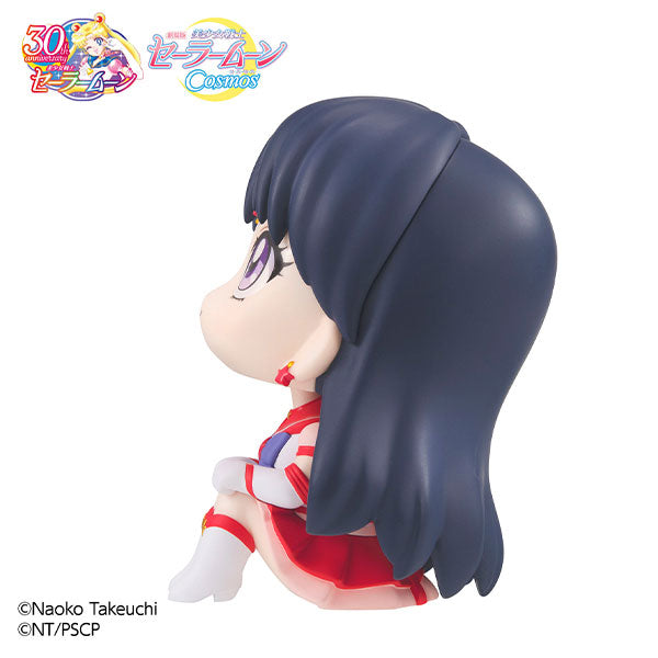 Gekijouban Bishoujo Senshi Sailor Moon Cosmos - Eternal Sailor Mars - Look Up (MegaHouse), Franchise: Gekijouban Bishoujo Senshi Sailor Moon Cosmos, Release Date: 31. Dec 2023, Store Name: Nippon Figures