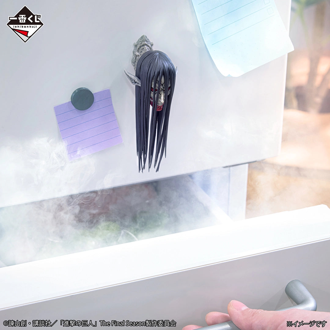 Attack on Titan - Titan Head Magnet - Ichiban Kuji - Each One’s Resolve - D Prize (Bandai Spirits)