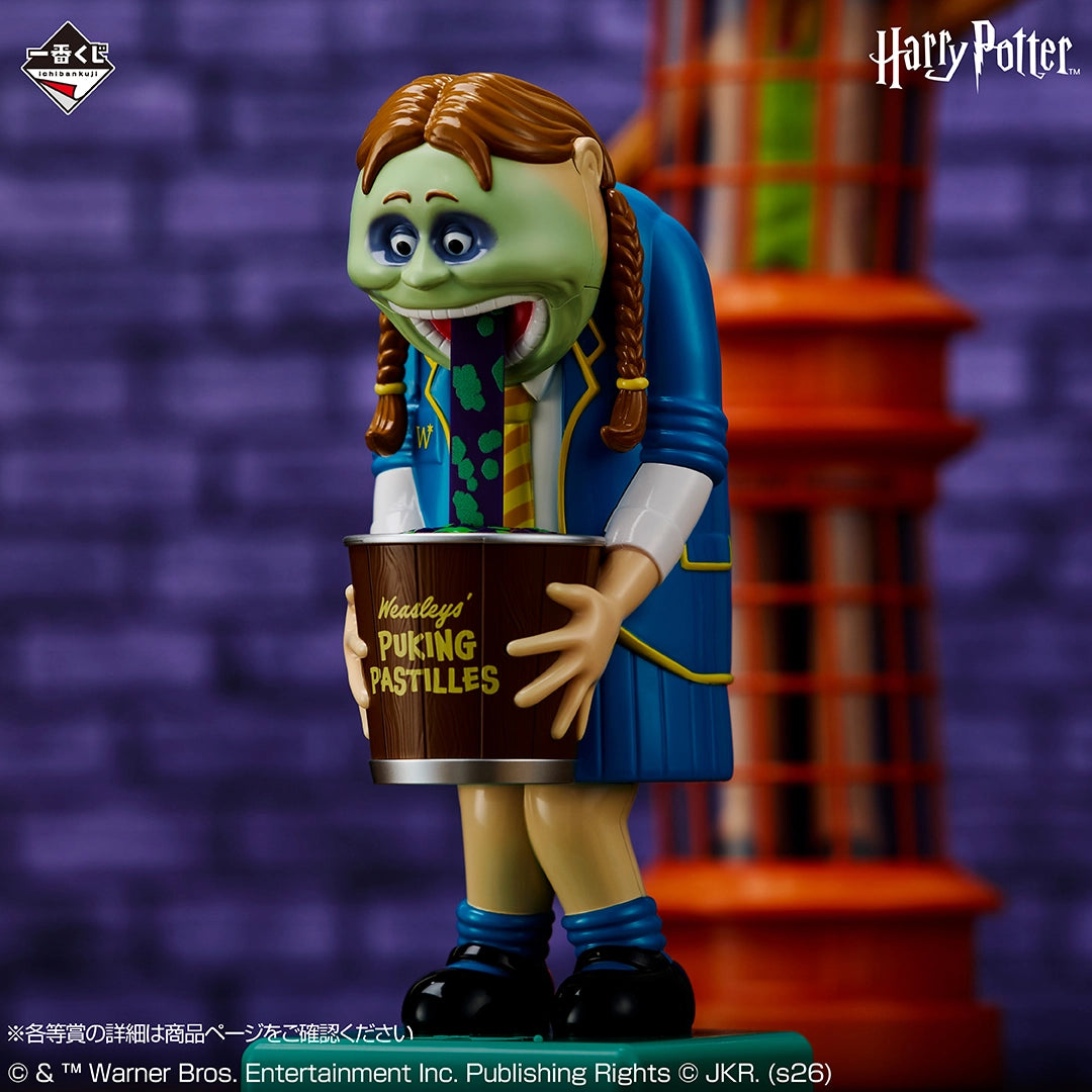 Harry Potter - Weasleys’ Wizard Wheezes Display Figure - Ichiban Kuji - Magical Holiday - Last One Prize (Bandai Spirits)