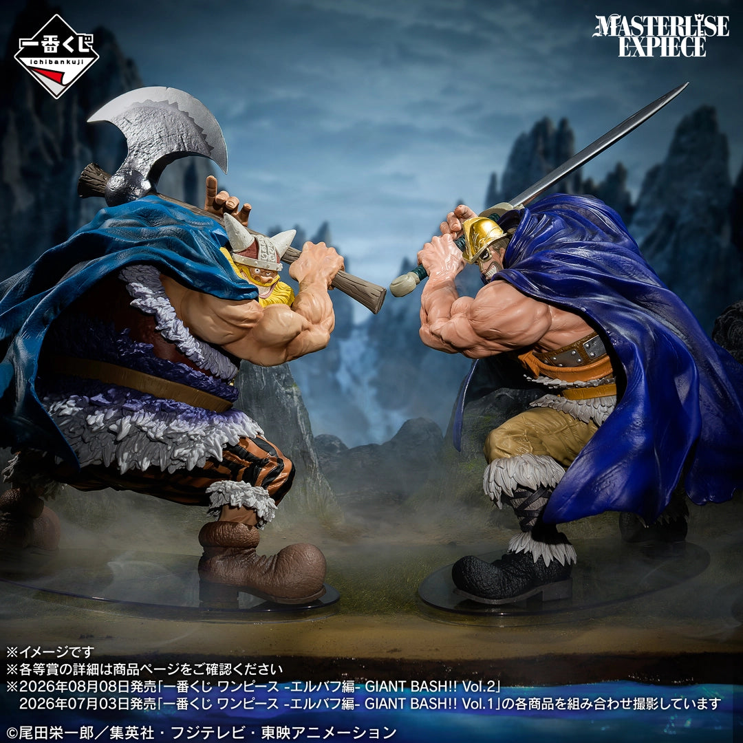 One Piece - Brogy - Ichiban Kuji Masterlise Expiece - Elbaf Arc GIANT BASH!! Vol.2 - D Prize (Bandai Spirits)
