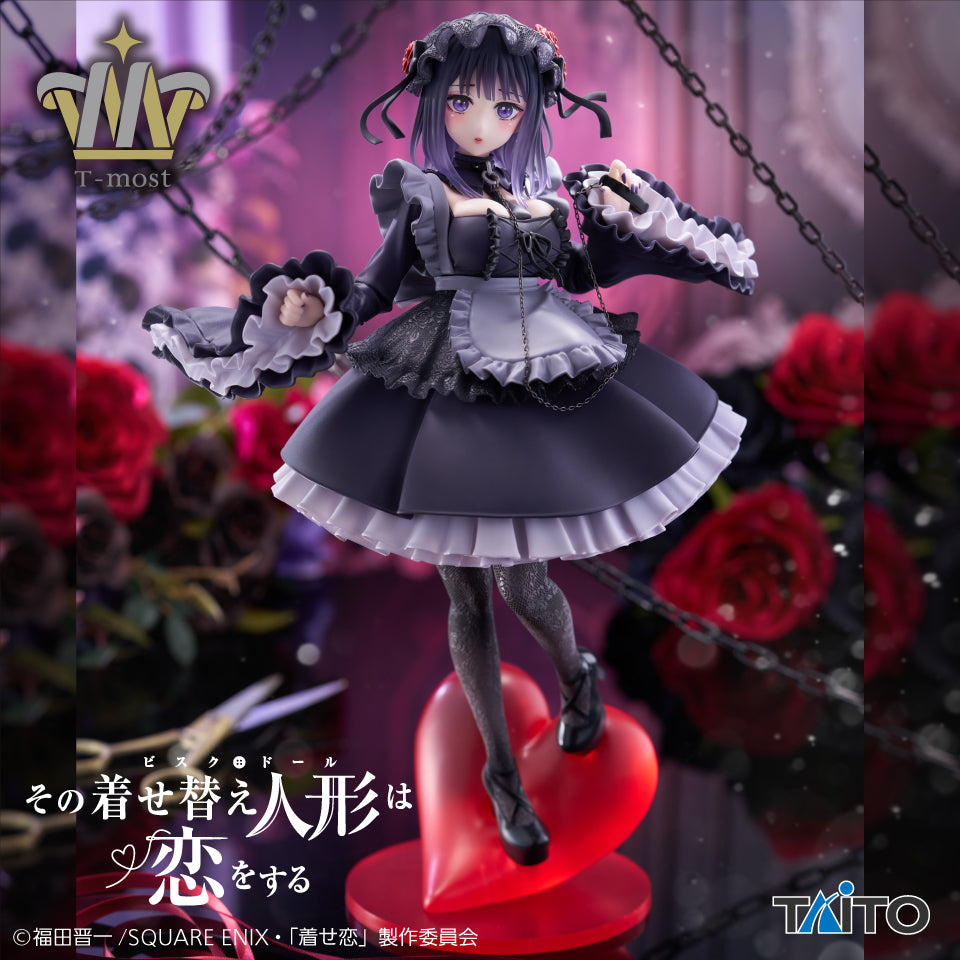 My Dress-up Darling - Kitagawa Marin - Figure ~Kuroe Shizuku ver.~ (Taito)