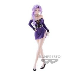 That Time I Got Reincarnated As A Slime - Shion - 10th Anniversary (Bandai Spirits), Franchise: That Time I Got Reincarnated As A Slime, Brand: Bandai Spirits, Release Date: 08. Dec 2023, Type: Prize, Nippon Figures