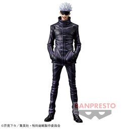 Jujutsu Kaisen - Gojo Satoru - King of Artist (Bandai Spirits), Franchise: Jujutsu Kaisen, Brand: Bandai Spirits, Release Date: 17. May 2023, Type: Prize, Dimensions: H=220mm (8.58in), Nippon Figures