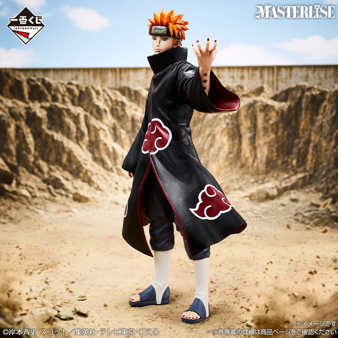 Naruto Shippuden - Pain (Tendo) - Ichiban Kuji MASTERLISE - Lament of Reincarnation and Bridge of Peace - C Prize (Bandai Spirits)