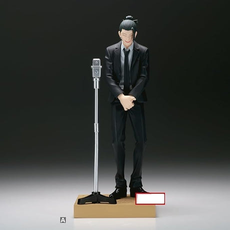 Jujutsu Kaisen - Geto Suguru - Diorama Figure (Bandai Spirits), Franchise: Jujutsu Kaisen Season 2, Release Date: 16. Mar 2024, Dimensions: H=210mm (8.19in), Nippon Figures