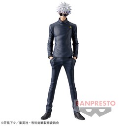 Jujutsu Kaisen - Gojo Satoru - King of Artist - Kaigyoku Gyokusetsu (Bandai Spirits), Franchise: Jujutsu Kaisen, Release Date: 20. Jul 2023, Dimensions: H=220mm (8.58in), Nippon Figures