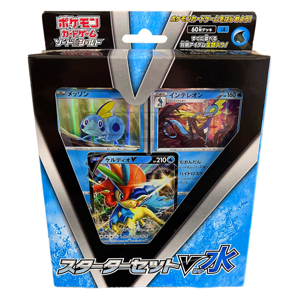 Pokemon Sword & Shield Starter Set V Water sA Japanese Deck