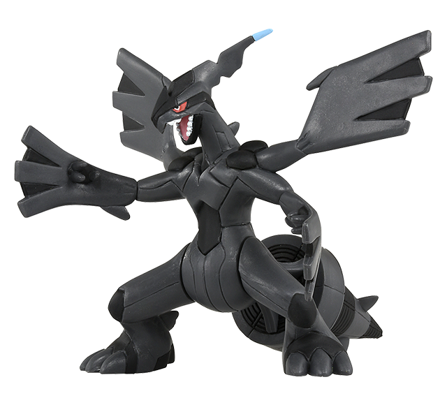 Pokemon - ML-09 Zekrom - Monster Collection (MonColle) - Takara Tomy, Franchise: Pokemon, Brand: Takara Tomy, Series: MonColle, Type: General, Release Date: 2019-11-29, Dimensions: approx. Height = 10 cm (3.9 inches), Nippon Figures