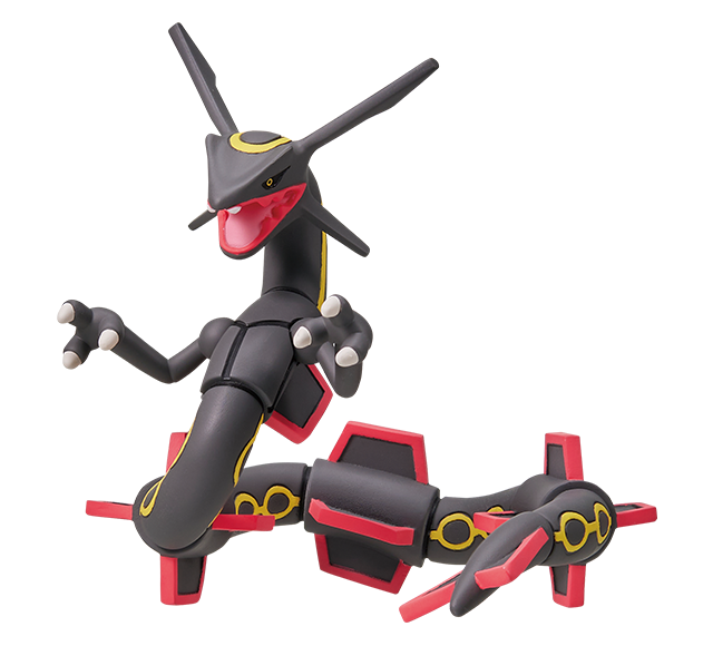 Pokemon - ML-31 Black Rayquaza - Monster Collection (MonColle) - Takara Tomy, Franchise: Pokemon, Brand: Takara Tomy, Series: MonColle (Pokemon Monster Collection), Type: General, Release Date: 2023-10-21, Dimensions: approx. Height = 8 cm // 3.15 inches, Nippon Figures