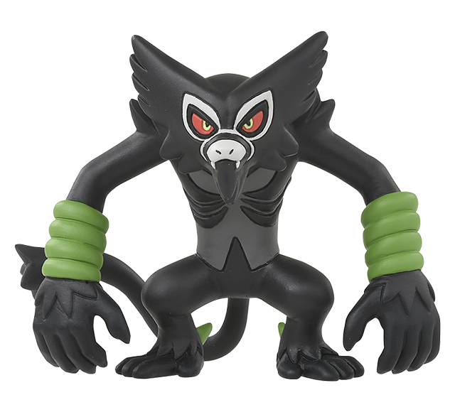 Pokemon - MS-40 Zarude - Monster Collection (MonColle) - Takara Tomy, Franchise: Pokemon, Brand: Takara Tomy, Series: MonColle (Pokemon Monster Collection), Type: General, Release Date: 2020-12-01, Dimensions: approx. Height = 3~4 cm // 1.18~1.57 inches, Nippon Figures