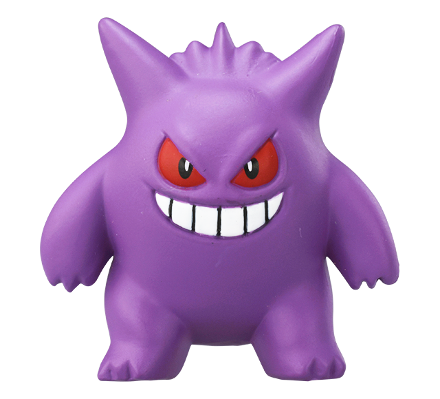 Pokemon - MS-26 Gengar - Monster Collection (MonColle) - Takara Tomy, Franchise: Pokemon, Brand: Takara Tomy, Series: MonColle (Pokemon Monster Collection), Type: General, Release Date: 2020-02-29, Dimensions: approx. Height = 3~4 cm // 1.18~1.57 inches, Nippon Figures