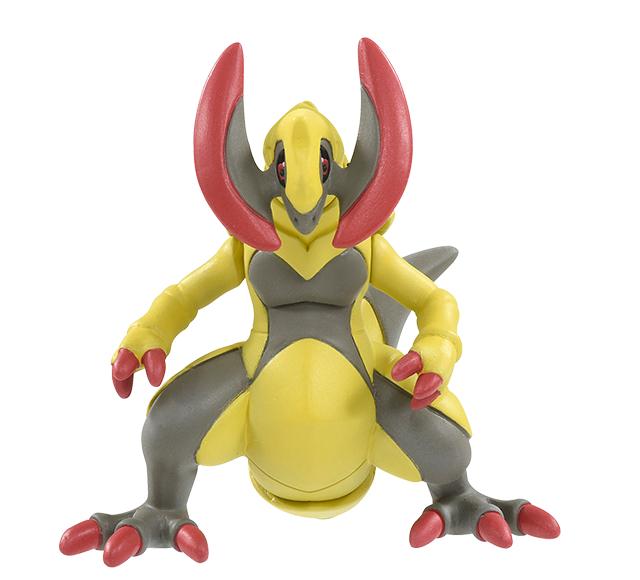 Pokemon - MS-60 Haxorus - Monster Collection (MonColle) - Takara Tomy, Franchise: Pokemon, Brand: Takara Tomy, Series: MonColle (Pokemon Monster Collection), Type: General, Release Date: 2022-01-29, Dimensions: approx. Height = 3~4 cm // 1.18~1.57 inches, Nippon Figures