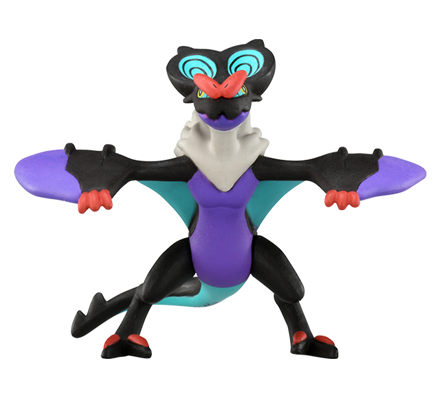 Pokemon - MS-43 Noivern - Monster Collection (MonColle) - Takara Tomy, Franchise: Pokemon, Brand: Takara Tomy, Series: MonColle (Pokemon Monster Collection), Type: General, Release Date: 2021-02-15, Dimensions: approx. Height = 3~4 cm // 1.18~1.57 inches, Nippon Figures
