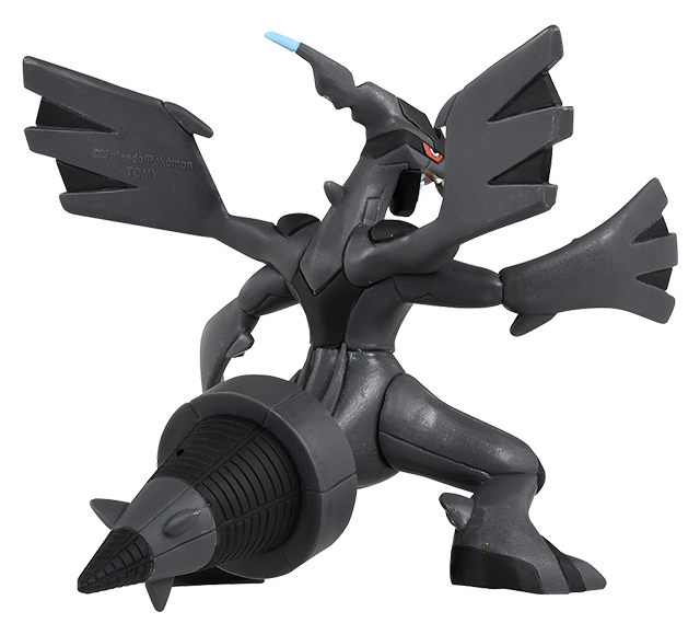 Pokemon - ML-09 Zekrom - Monster Collection (MonColle) - Takara Tomy, Franchise: Pokemon, Brand: Takara Tomy, Series: MonColle, Type: General, Release Date: 2019-11-29, Dimensions: approx. Height = 10 cm (3.9 inches), Nippon Figures