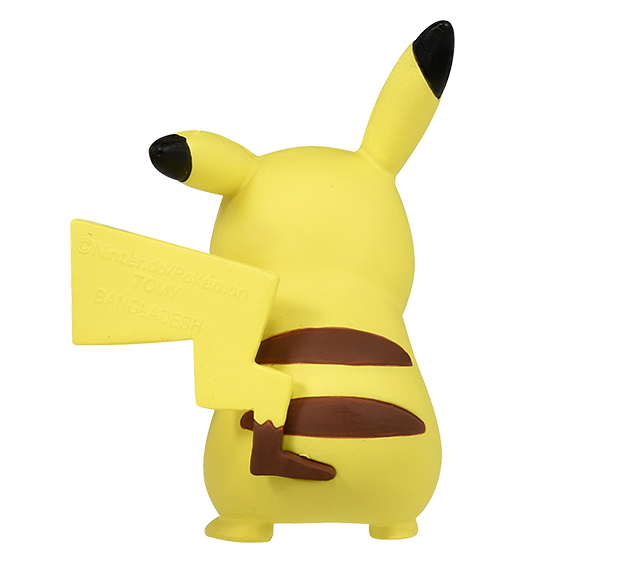 Pokemon - MS-01 Pikachu - Monster Collection (MonColle) - Takara Tomy, Franchise: Pokemon, Brand: Takara Tomy, Series: MonColle (Pokemon Monster Collection), Type: General, Release Date: 2019-11-29, Dimensions: approx. Height = 3~4 cm // 1.18~1.57 inches, Nippon Figures